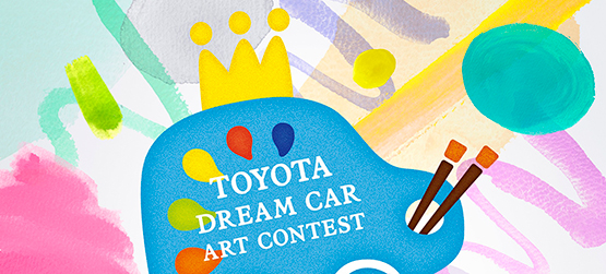 Até 19 de fevereiro a Toyota desafia a criatividade e originalidade dos jovens para se habilitarem a uma viagem ao Japão