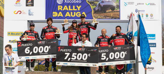 TOYOTA GAZOO Racing Iberian Cup: Dois Toyota GR Yaris RZ, entre os 10 melhores classificados do Rally Terra da Auga