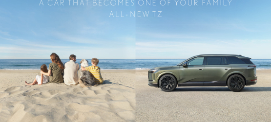 LEXUS TZ, ESTREIA MUNDIAL DO SUV 100% ELÉTRICO, COM SEIS LUGARES